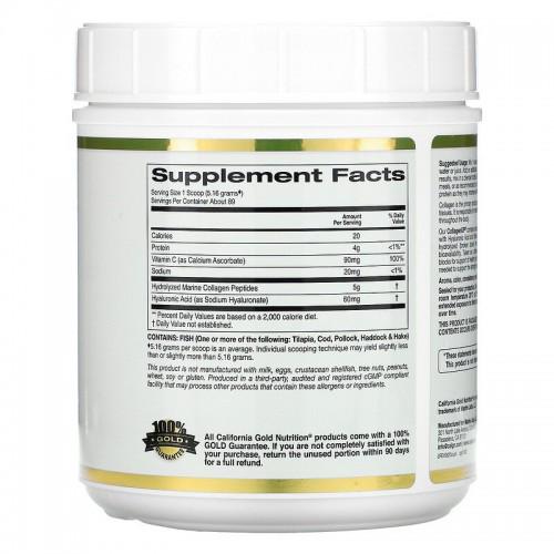 Коллаген California Gold Nutrition CollagenUp 5000 mg с гиалуроновой кислотой и витамином C 464 г - фото 2