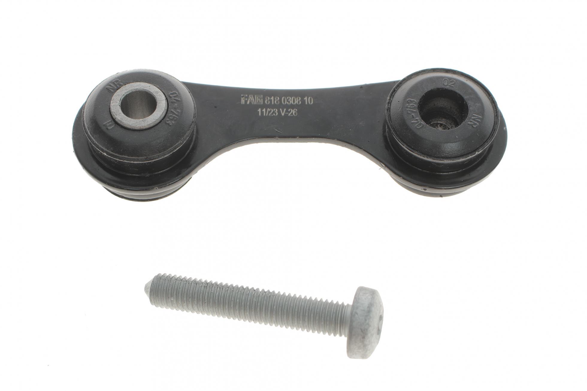 Тяга стабилизатора заднего FAG Opel Vectra C 02- (818 0308 10)