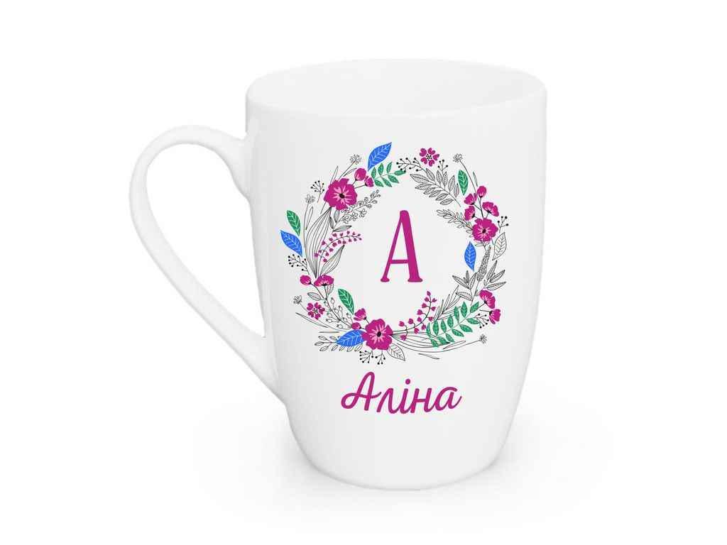 Чашка Kvarta Капучино "Аліна" в подарочной коробке 360 мл (2419)