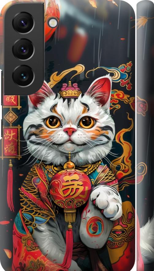 Чехол на Samsung Galaxy S22 China Cat v2 (6135m-2494-42517) Чехол на Samsung Galaxy S22 China Cat v2 (6135m-2494-42517)