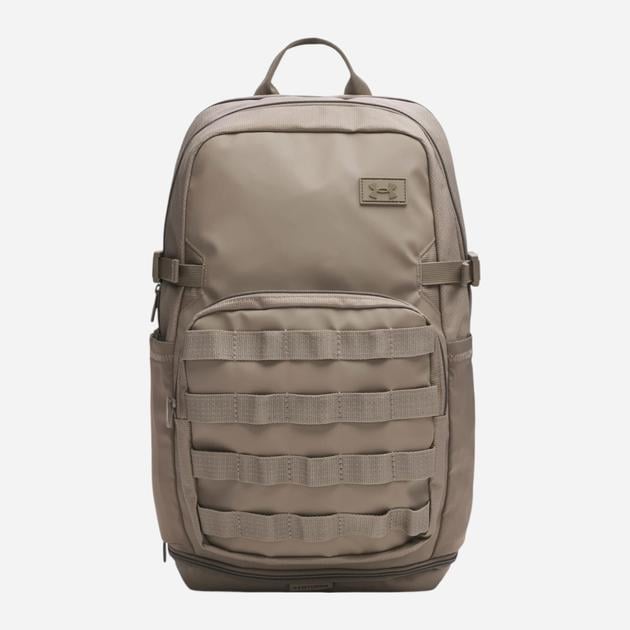 Рюкзак UA Triumph Sport Backpack 21 л 29х48х18 см Бежевый (1372290-200)