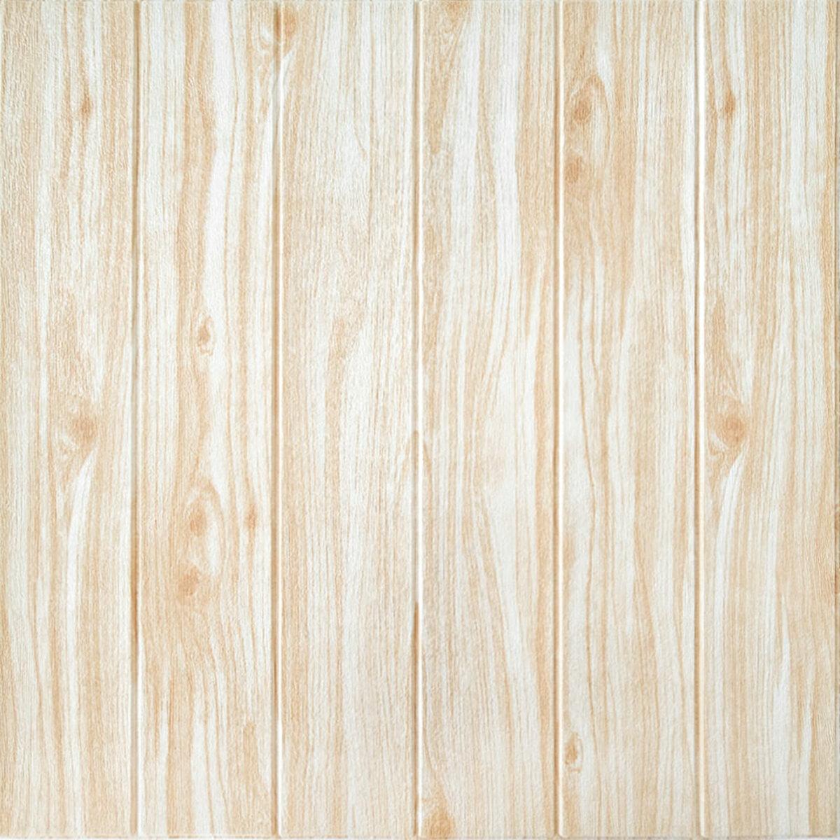 3D-панель Sticker Wall SW-00000560 самоклеящаяся 700x700x4 мм Бежевый (991941728)