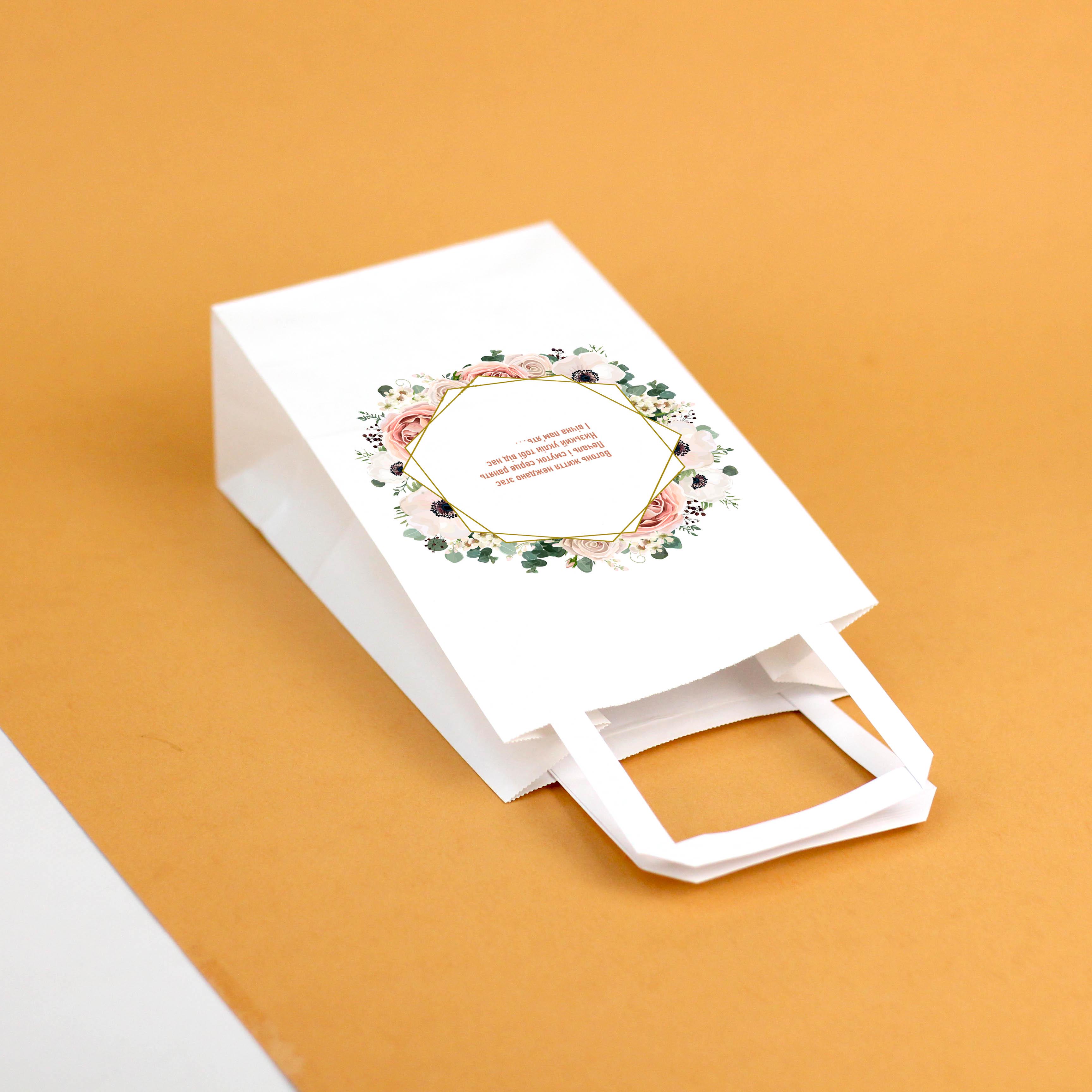 Пакет для поминок гостинців з написом крафт 150х90х240 мм 20 шт. - фото 4 Пакет для поминок гостинців з написом крафт 150х90х240 мм 20 шт. - фото 4