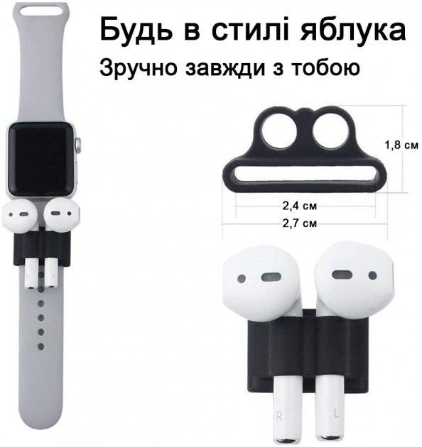 Чохол силіконовий 5 в 1 DS Case для Apple AirPods Pro Black (343753235) - фото 2