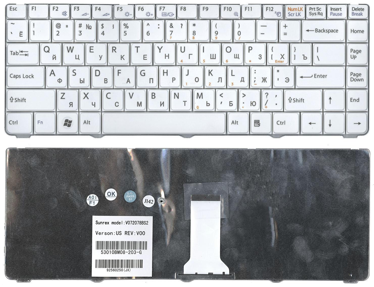 Клавіатура для ноутбука Sony Vaio VGN-NR/VGN-NS White Клавіатура для ноутбука Sony Vaio VGN-NR/VGN-NS White