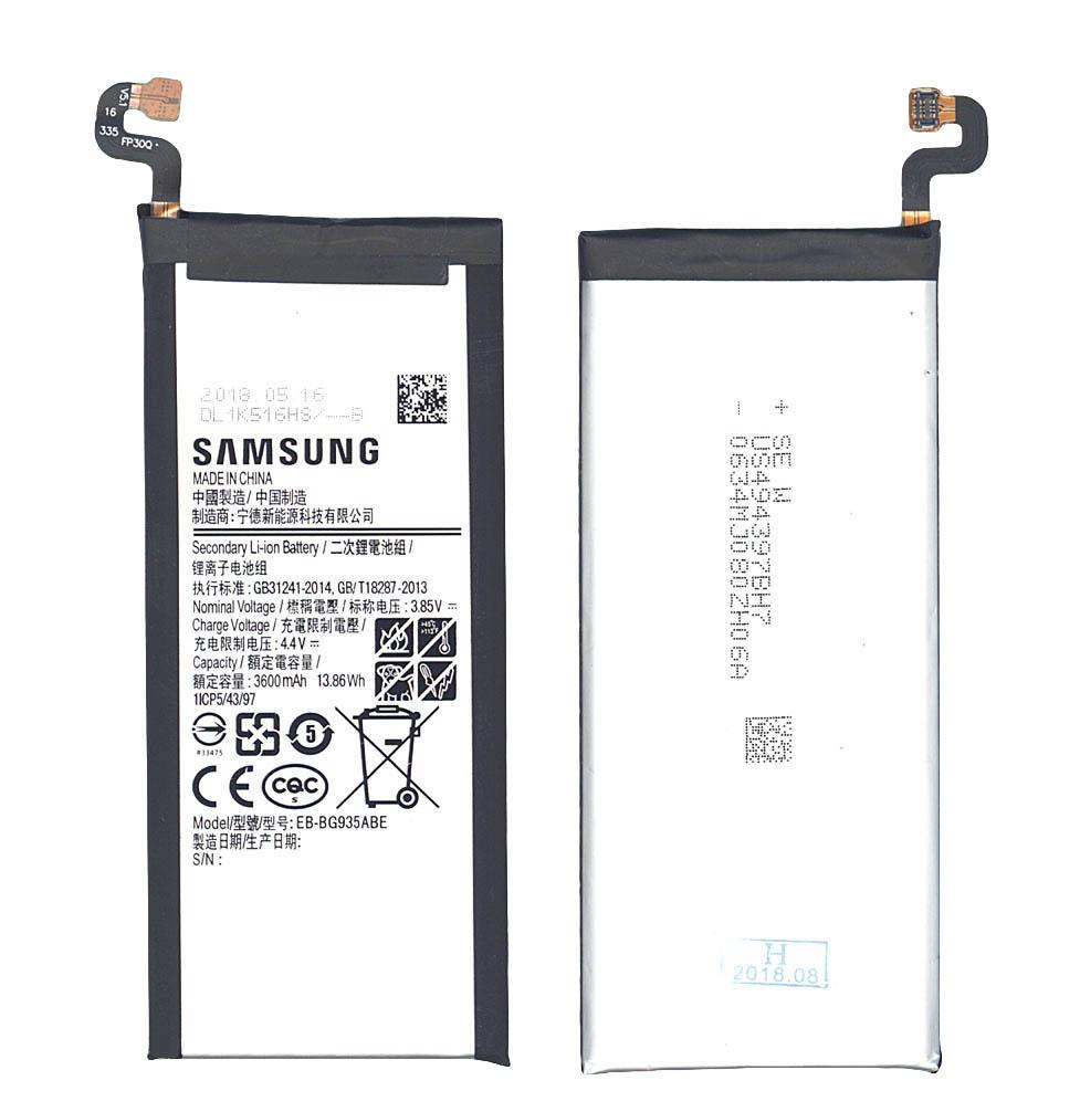 Аккумулятор для смартфона Samsung EB-BG935ABE Galaxy S7 Edge SM-G935 3,85V 3600 mAh 13,86 Wh Black