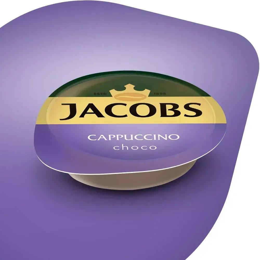 Набір кави в капсулах Jacobs Tassimo Cappuccino Choco 96 капсул - фото 4