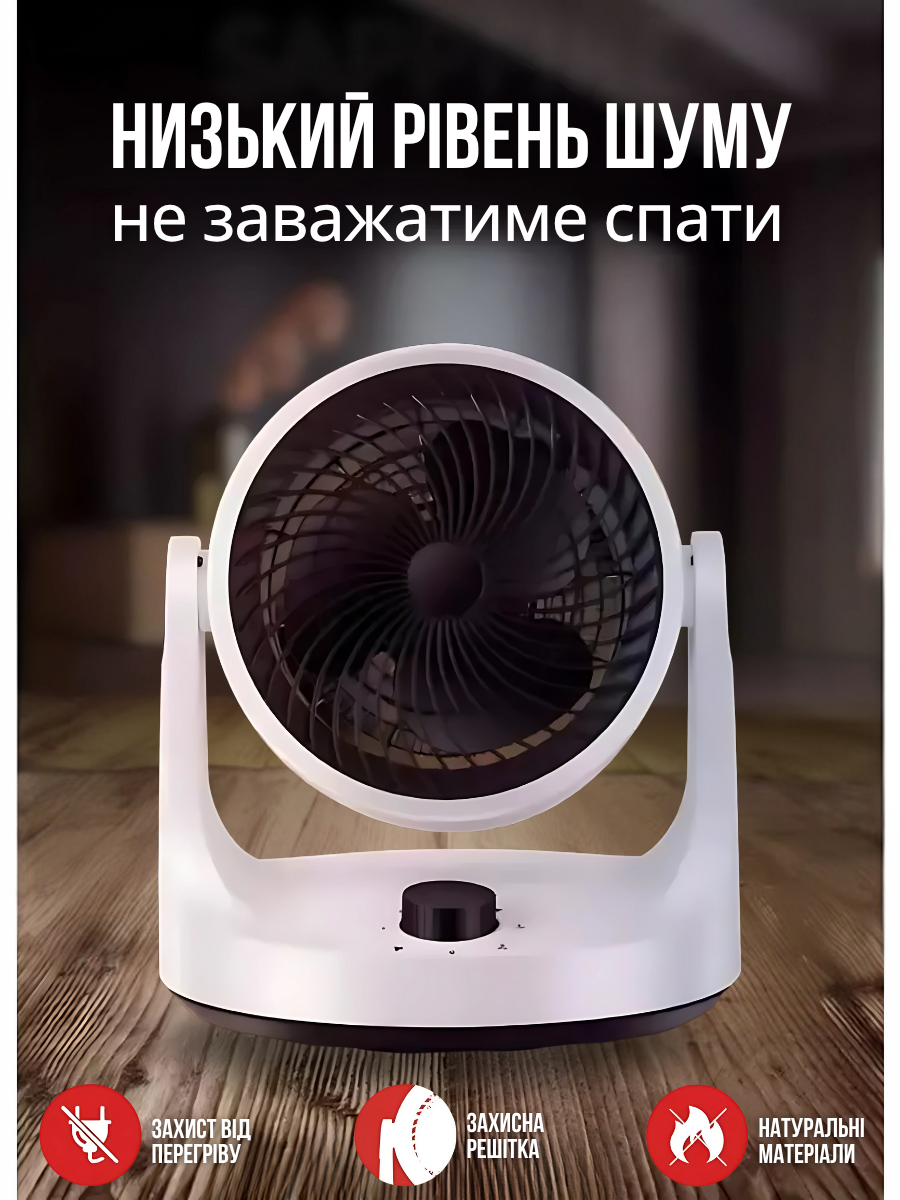 Тепловентилятор електричний 1500 Вт Білий (9254361571) - фото 4