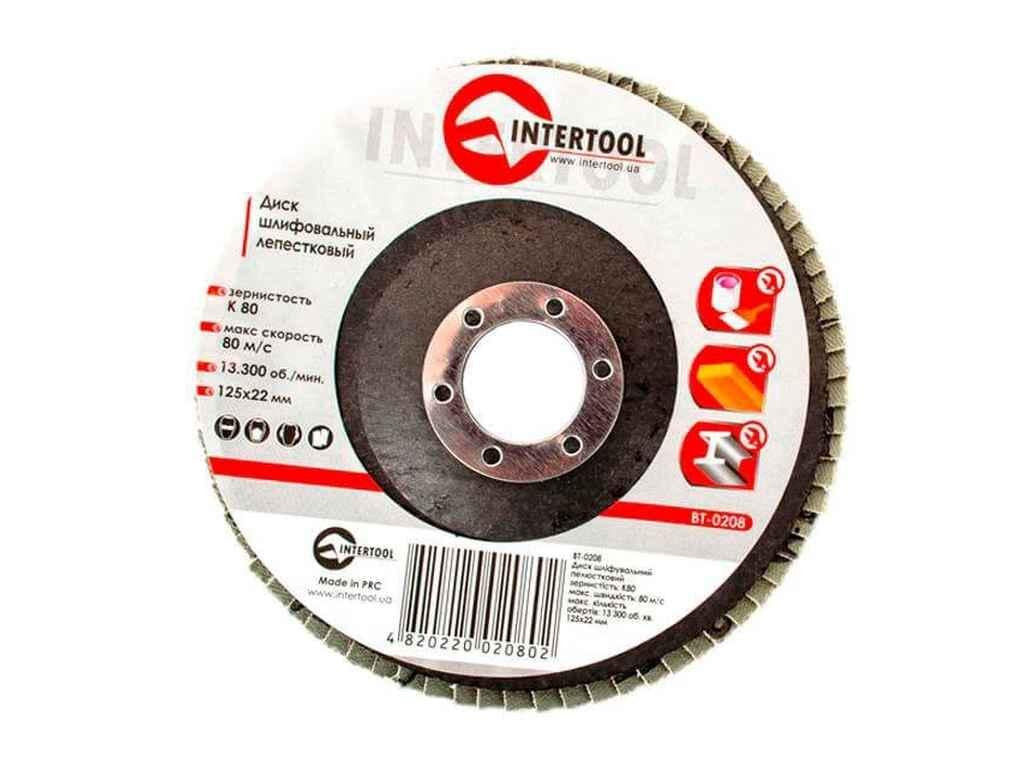 Диск шлифовальный Intertool лепестковый 125 x 22 мм зерно K80 BT-0208 (882682)