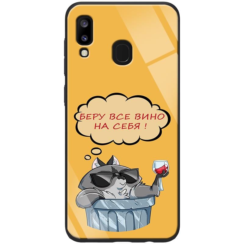 TPU+Glass чехол ForFun для Samsung Galaxy A20 / A30 Вино / Желтый - фото 2