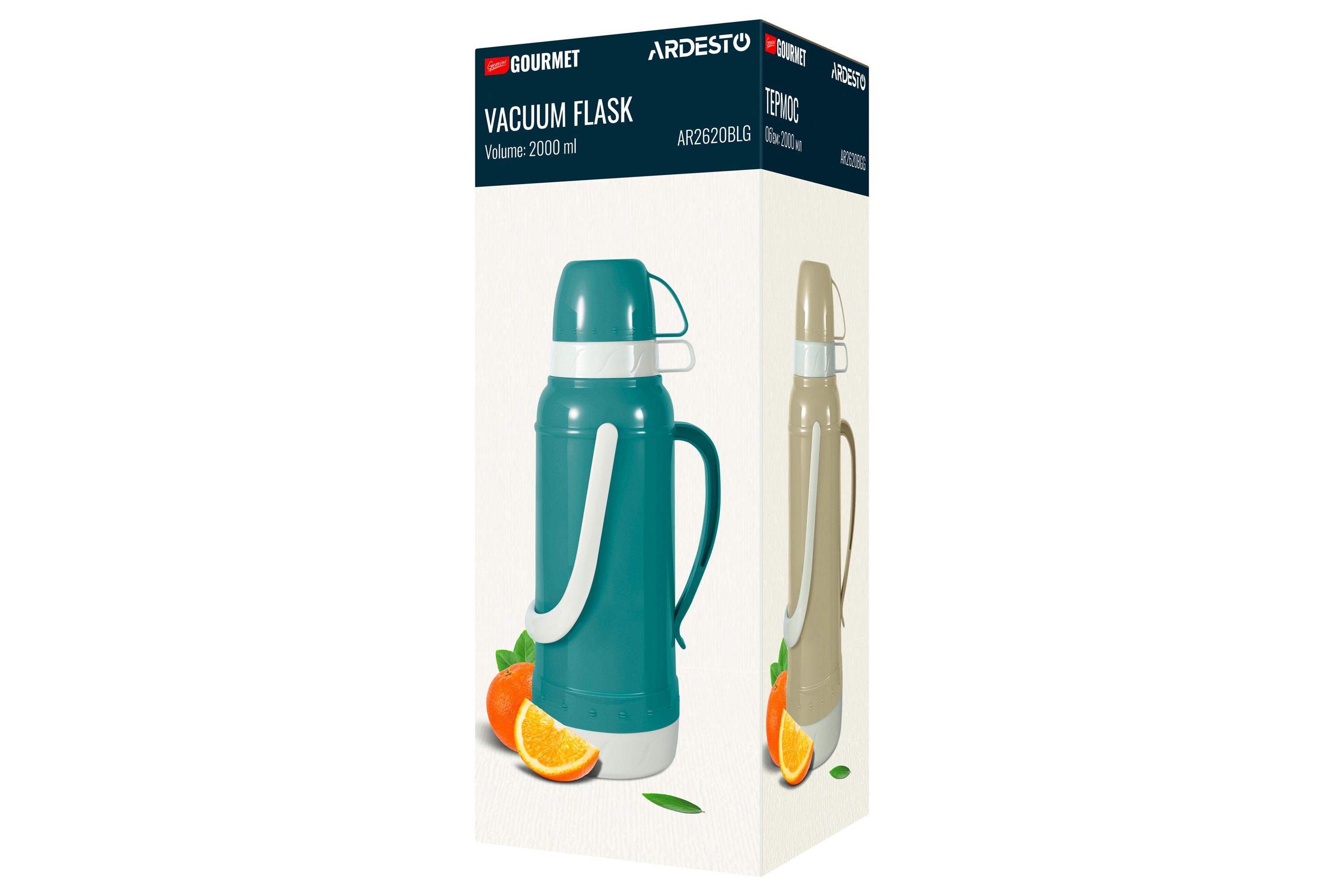 Термос Ardesto AR2620GRG Gemini Gourmet стеклянная колба/пластик 2 л Зеленый (61c13932) - фото 9