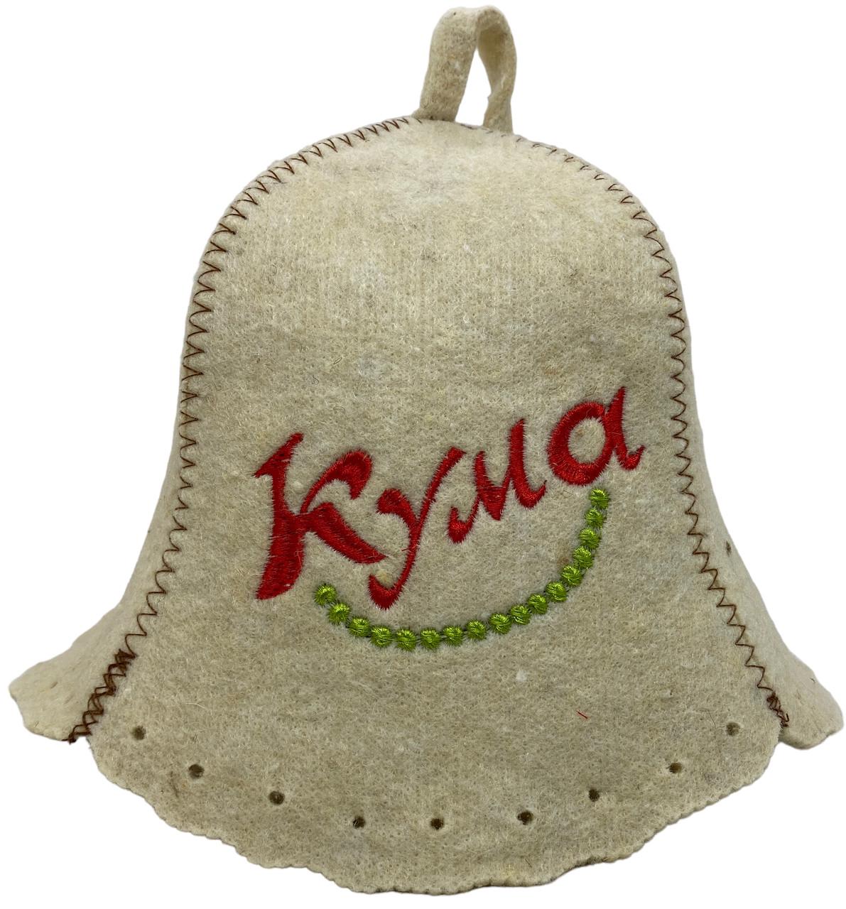 Шапка для бані та сауни "Кума" з вовни (1888469772)