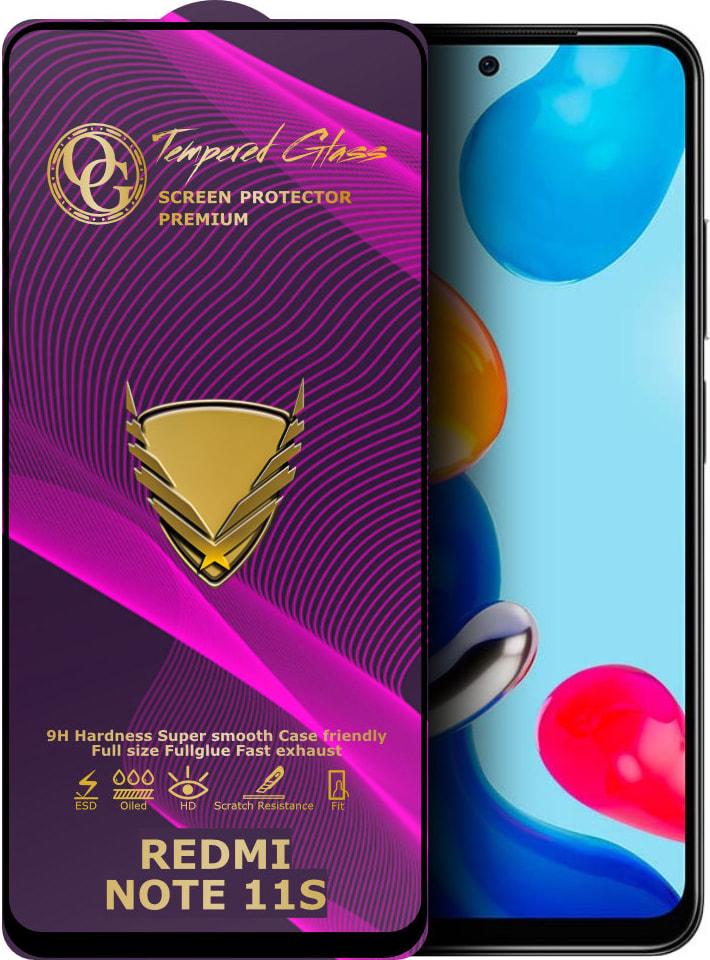 Стекло защитное GoldenArmor Xiaomi Redmi Note 11S Full Glue (32400)