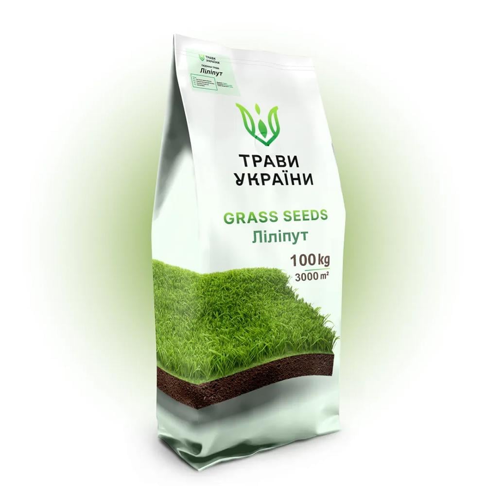 Семена газонной травы Трави України Лилипут 100 кг - фото 1 Семена газонной травы Трави України Лилипут 100 кг - фото 1