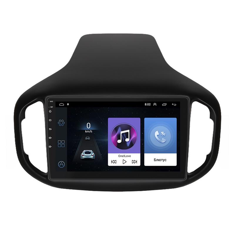 Магнитола штатная Lesko для Chery Tiggo 7 I 2016-2020 экран 10" 1/16Gb Wi-Fi GPS Base Магнитола штатная Lesko для Chery Tiggo 7 I 2016-2020 экран 10" 1/16Gb Wi-Fi GPS Base