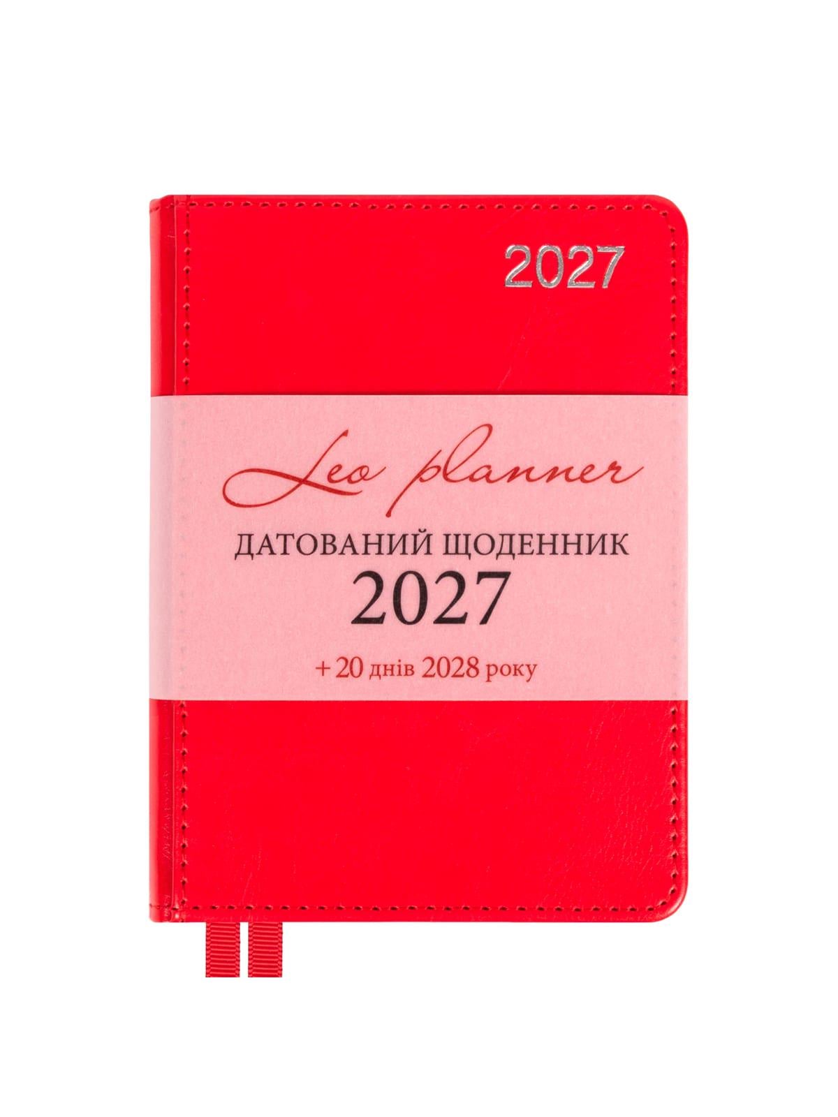 Дневник 2027 А6 Leo Planner City датированный Красный (252762)