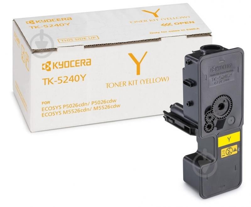 Картридж Kyocera TK-5240Y (1T02R7ANL0) Yellow (6450680)