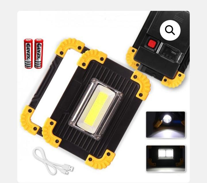 Прожектор USB L811-20W-COB-1W из Power Bank - фото 2 Прожектор USB L811-20W-COB-1W из Power Bank - фото 2