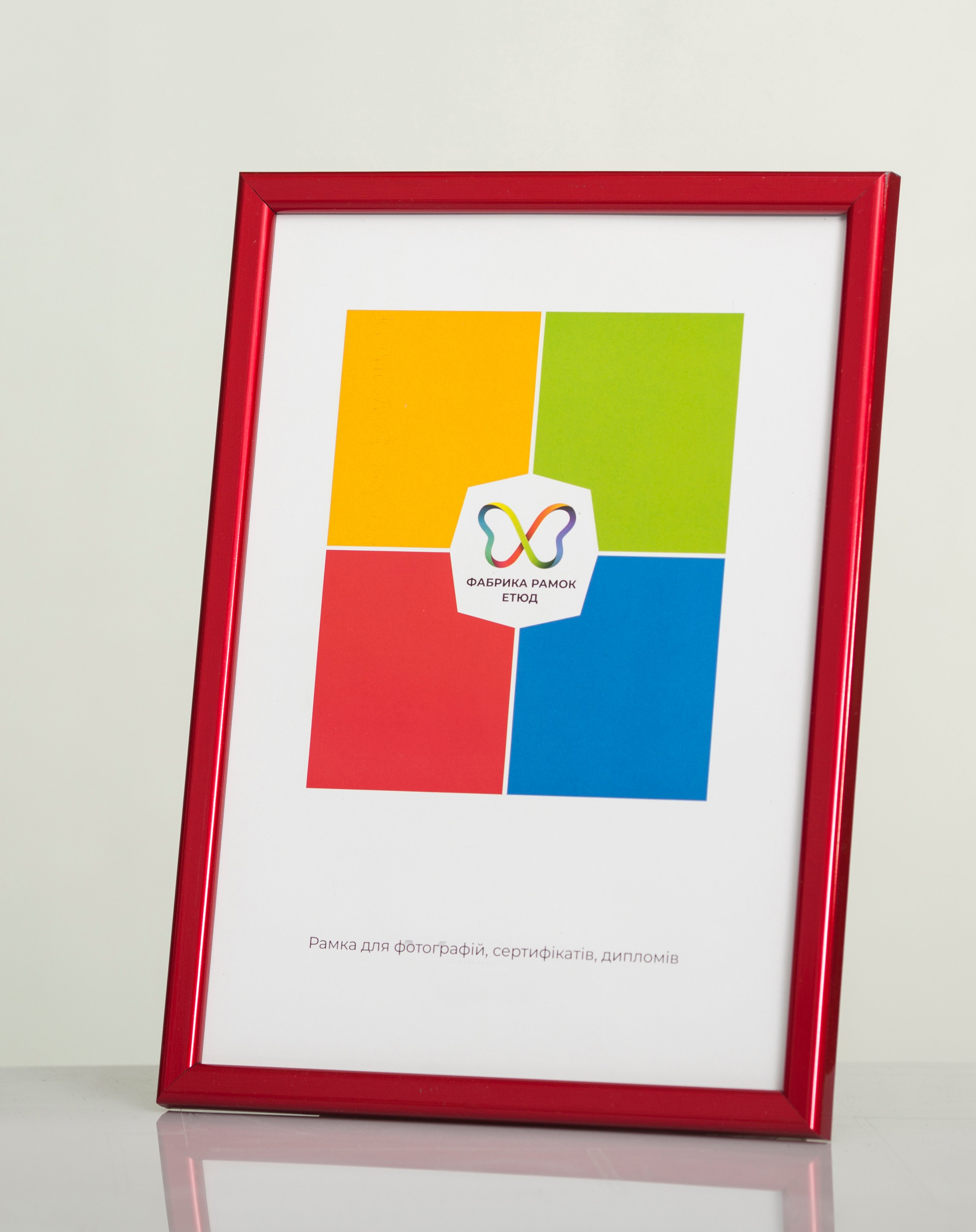 Фоторамка пластиковая 21х30 А4 со стеклом Красный металлик (Багет 1414-20)