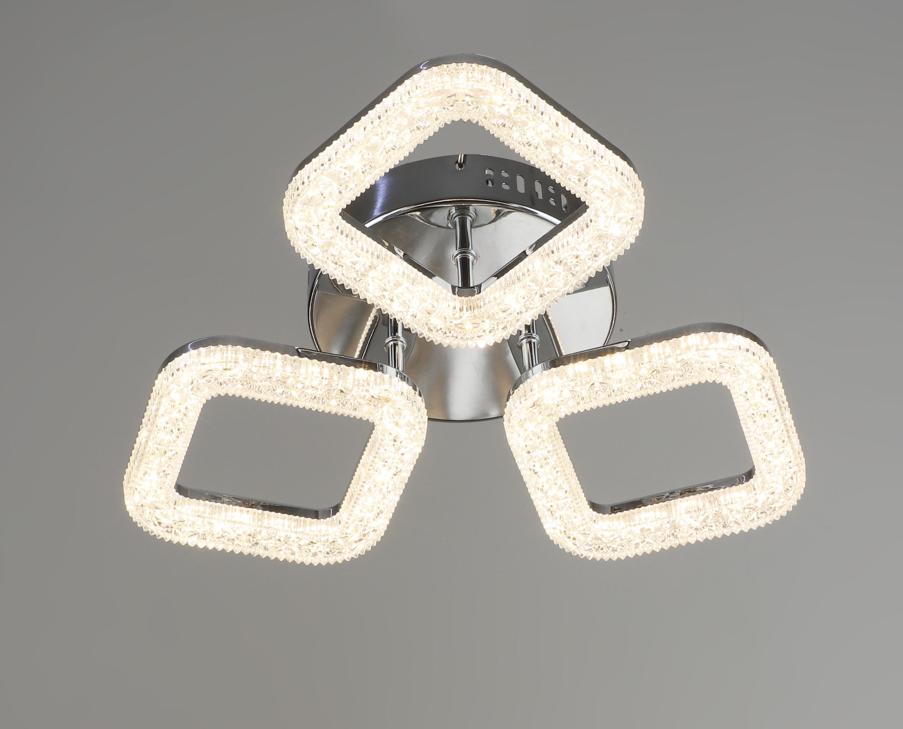 Люстра светодиодная Sirius B YH898/3 CH (000039821)