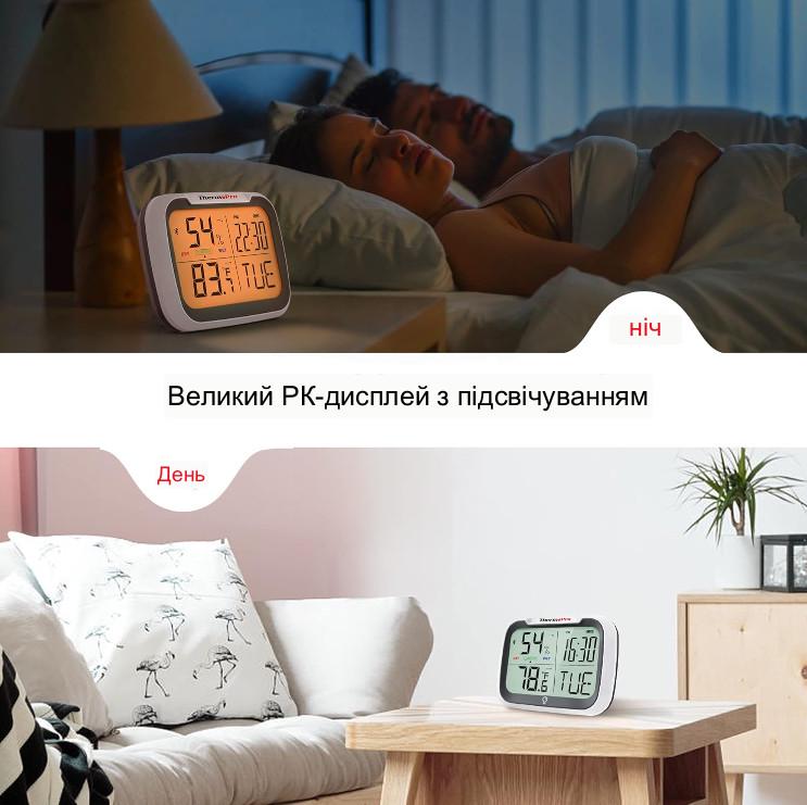 Термогігрометр цифровий кліматичний ThermoProSmart App TP393 Bluetooth - фото 5