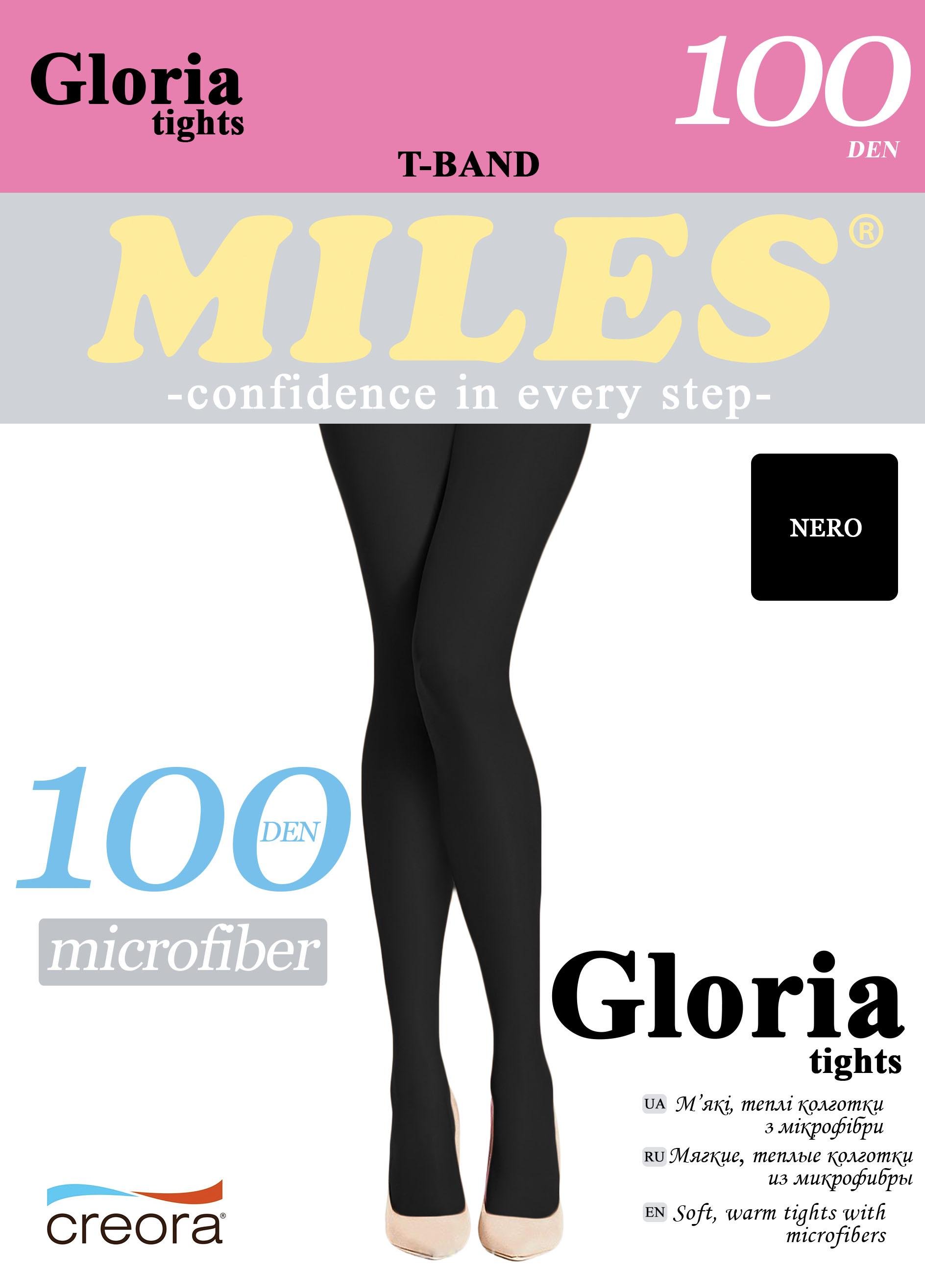 Колготки женские капроновые Miles GLORIA 100 den 3р. Nero