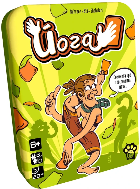 Настільна гра "Yogi" UA