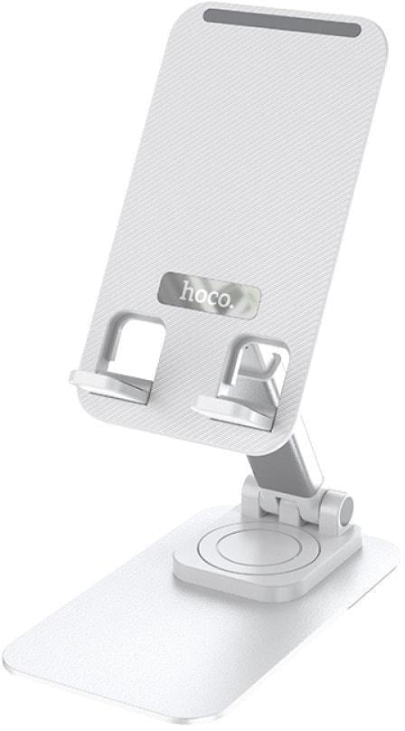 Держатель настольный Hoco PH50 White (32552)