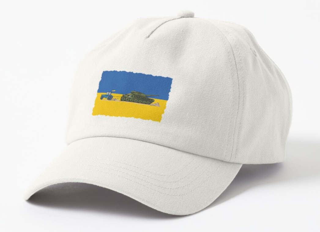 Кепка унисекс Malfini с патриотическим принтом "Тракторные войска Украины" Белый (УКР67К-1690052918)