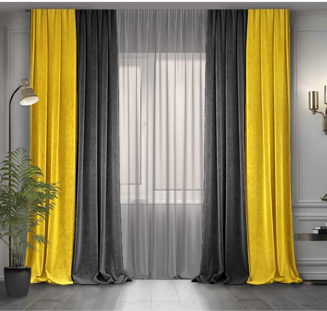 Портьєри мультилюкс Оріон Жовтий/Сірий 150х270 см 2 шт. (100665) - фото 1