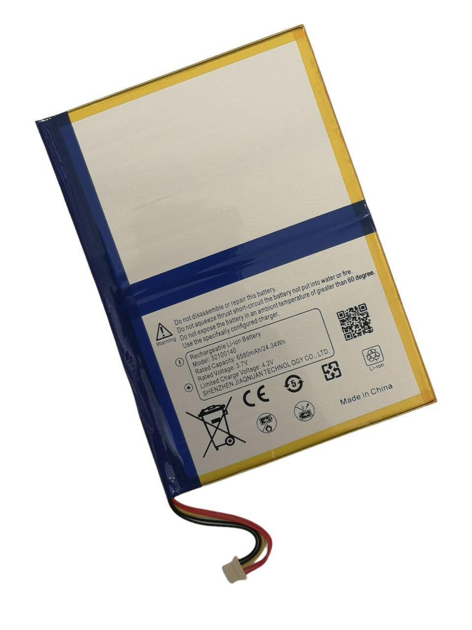 Акумулятор для Blackview Tab A8 10,1 32100140 6580 mAh 24,3Wh (23639447)