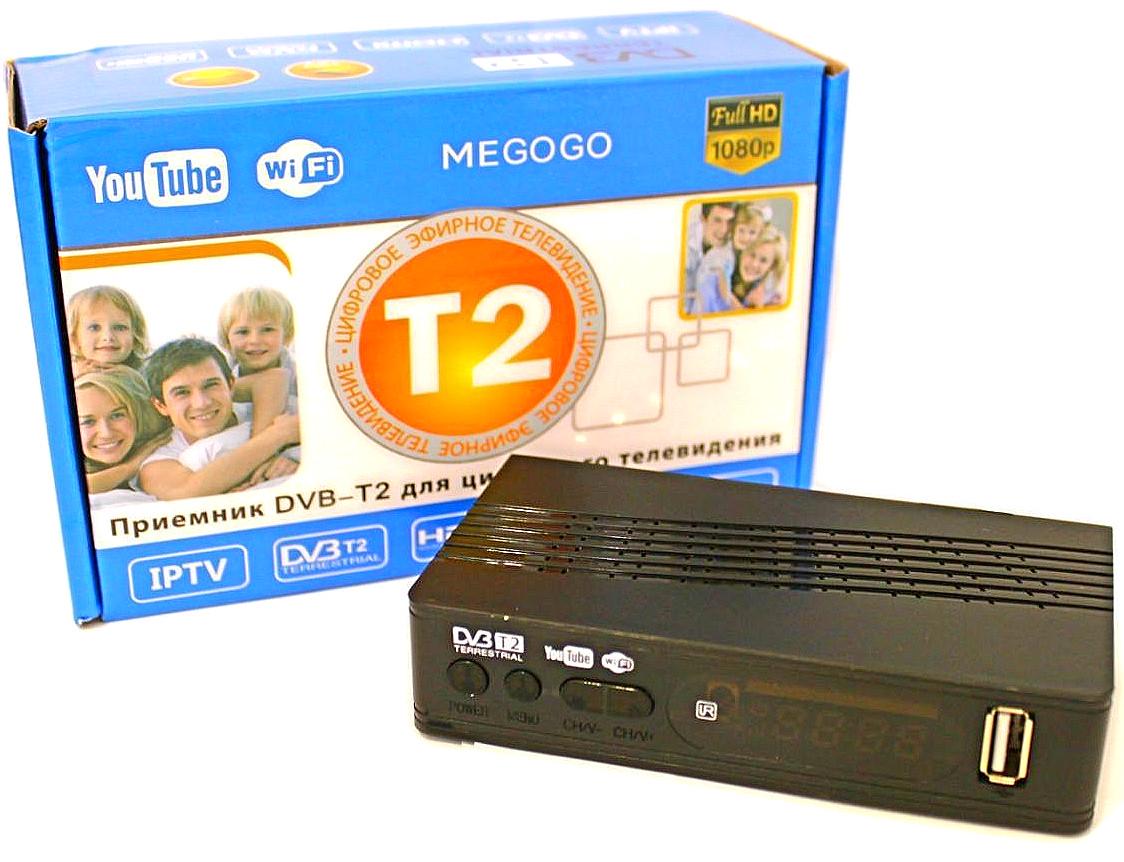 Тюнер T2 приставка с просмотром YouTube IPTV WiFi HDMI USB MEGOGO 12В и 220В