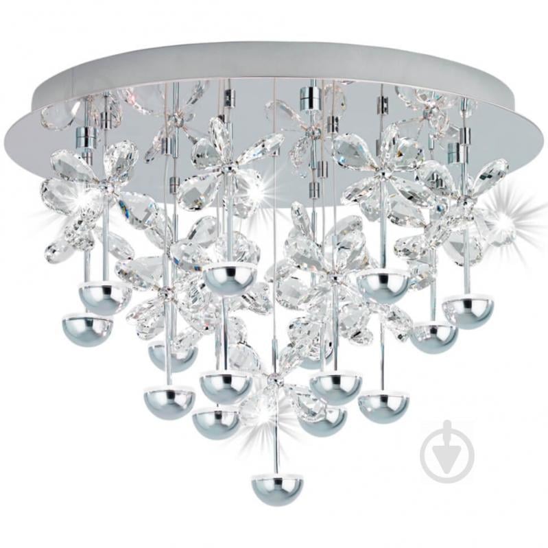 Люстра Eglo 39245 PIANOPOLI (EG39245)