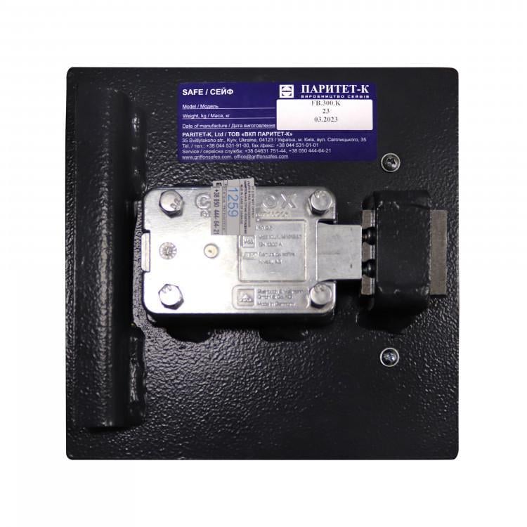 Сейф встроенный в пол Griffon FB.300.K (29190188) - фото 6 Сейф встроенный в пол Griffon FB.300.K (29190188) - фото 6