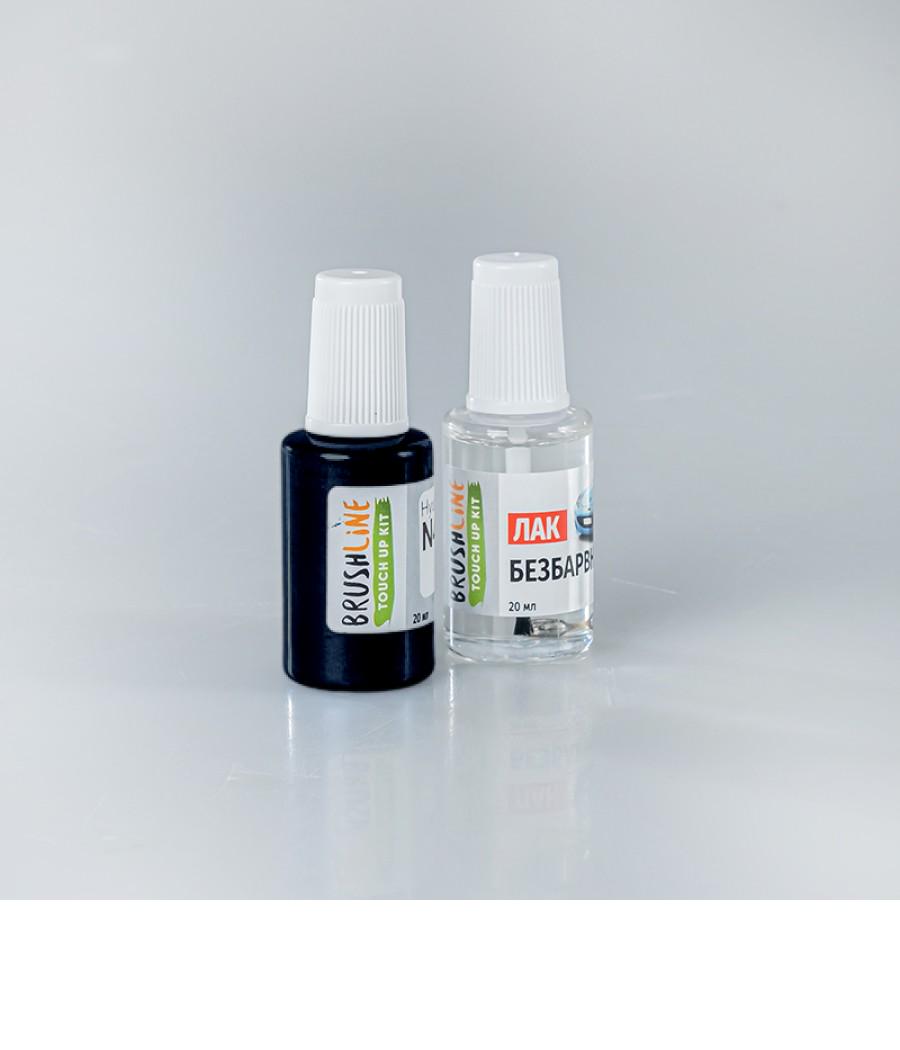 Набор для подкраски Brushline Standart автокраска + лак Mitsubishi B31 (25000032)
