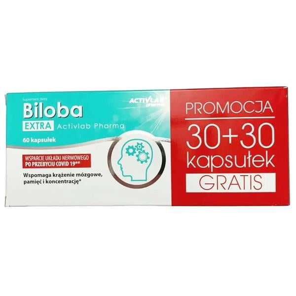 Натуральная добавка Гинкго Билоба для спорта Activlab Biloba 60 капс. (000016715)
