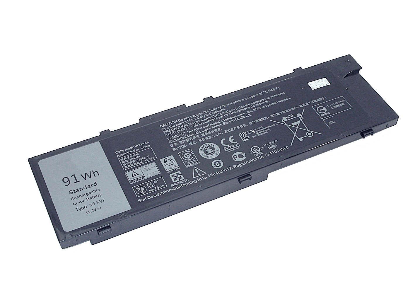 Аккумулятор для ноутбука Dell T05W1 Precision 15 7520 11,4 V 7950 mAh