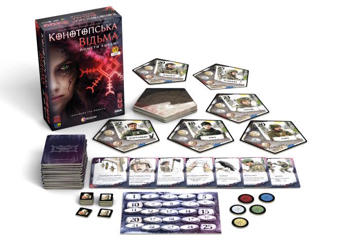 Настільна гра КОНОТОПСЬКА ВІДЬМА (R091UA) - фото 2