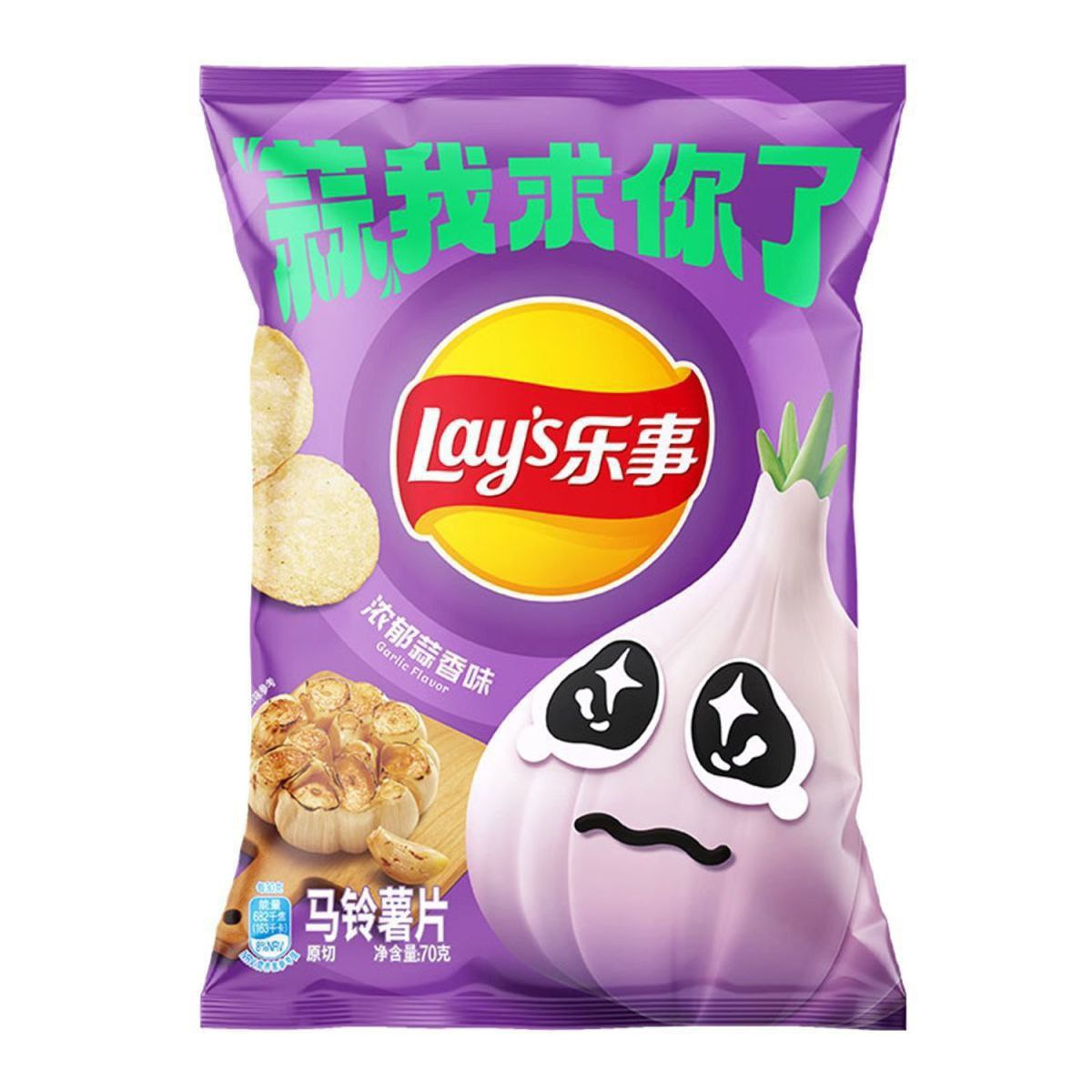 Чипси Lay’s Смажений часниковий смак 70 г