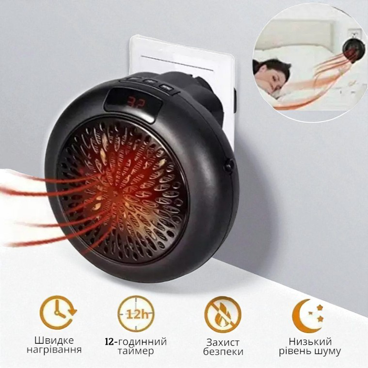 Обігрівач електричний міні портитивний з терморегулятором і таймером 900 Вт (01_K05020213458) - фото 2 Обігрівач електричний міні портитивний з терморегулятором і таймером 900 Вт (01_K05020213458) - фото 2