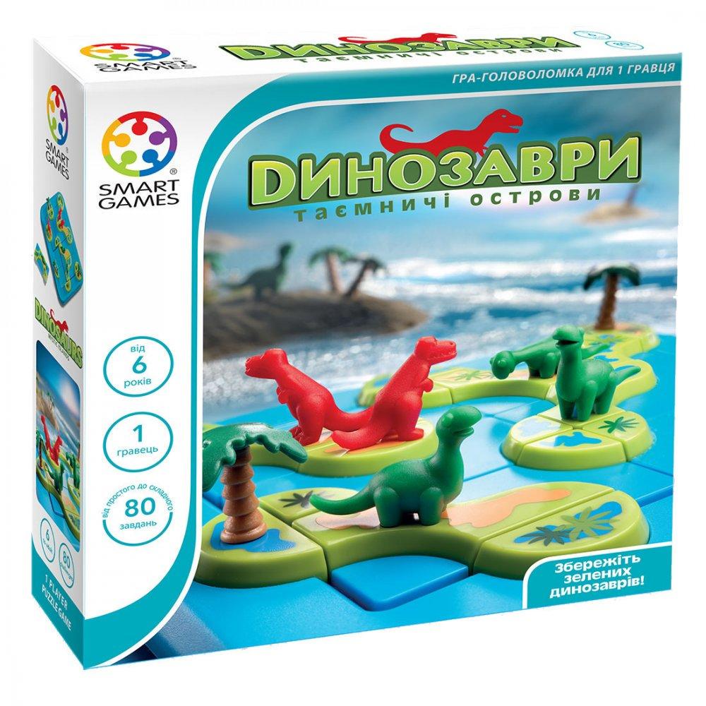 Настільна гра Smart Games "Динозаври Таємничі острови" (2107995401)