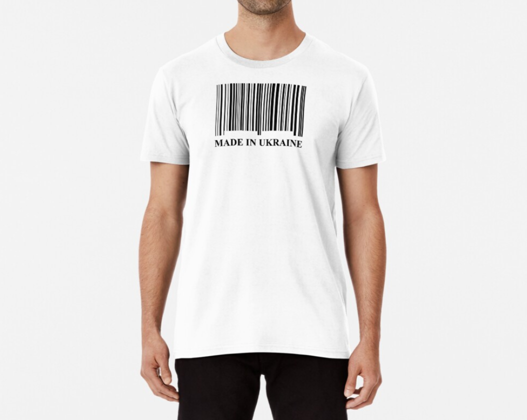 Футболка мужская патриотическая Stedman с принтом Made in Ukraine XL Белый (22844405)