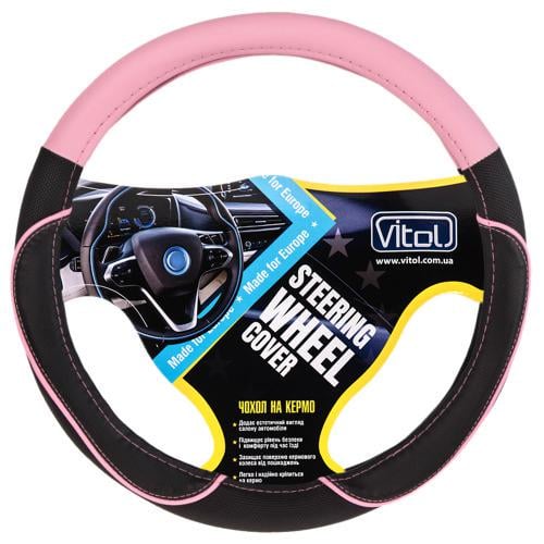 Чохол на кермо VJX-163127/3 M Black (68283)