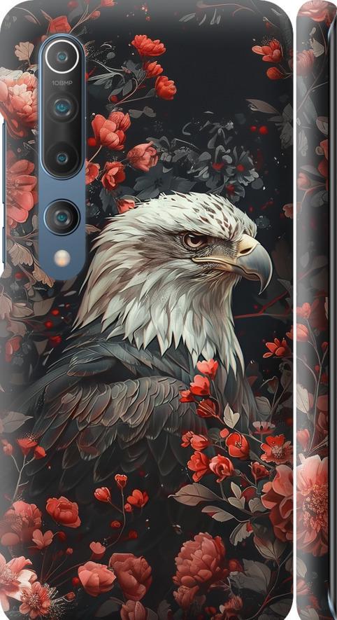 Чехол на Xiaomi Mi 10 Pro Цветочный страж (6102m-1870-42517)