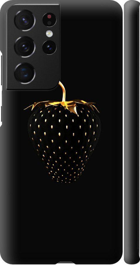 Чехол на Samsung Galaxy S21 Ultra Черная клубника (3585m-2116-42517) Чехол на Samsung Galaxy S21 Ultra Черная клубника (3585m-2116-42517)