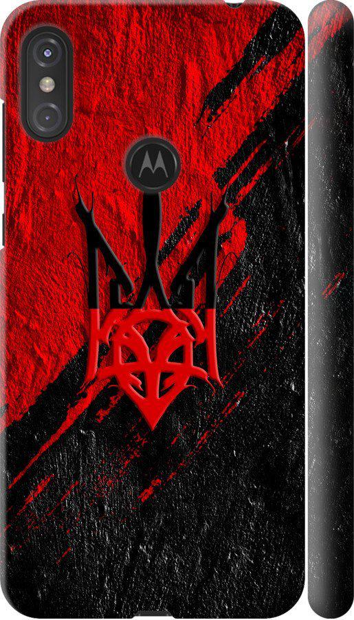 Чехол на Motorola One Power Герб v4 (5293m-1588-42517)
