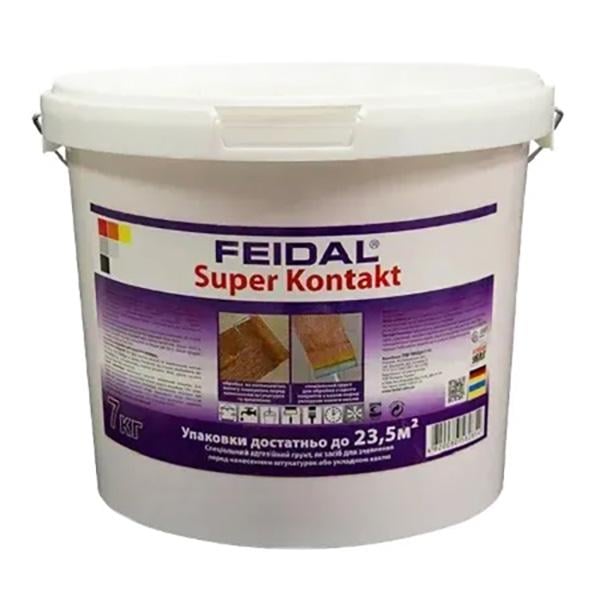 Грунтовка адгезійна Feidal Super Kontakt для гіпсокартону/бетону/плитки 7 кг