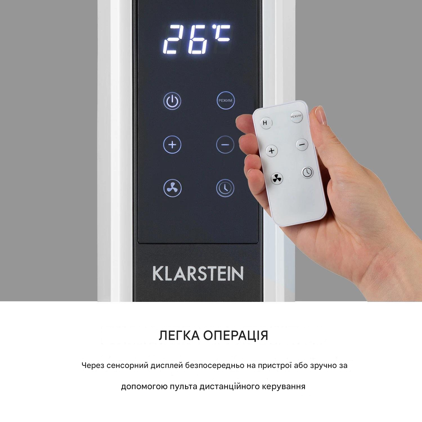 Обогреватель конвекторный KLARSTEIN Baltrum Flow 2000 Вт (10035034) - фото 3 Обогреватель конвекторный KLARSTEIN Baltrum Flow 2000 Вт (10035034) - фото 3