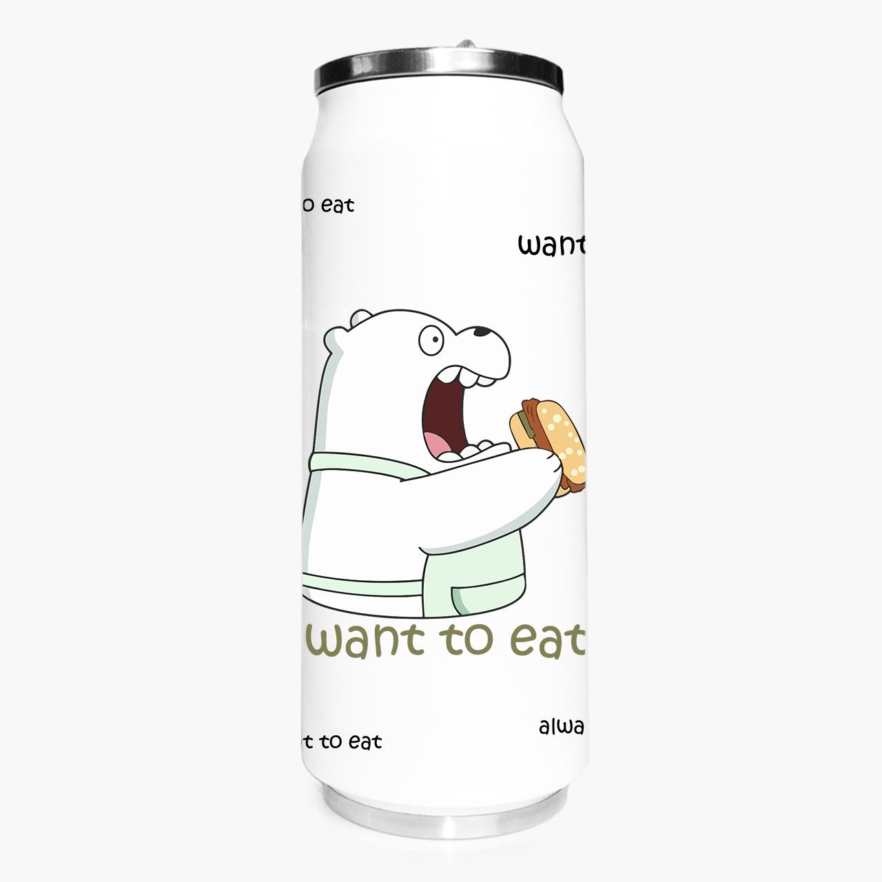 Термокружка We Bare bears 500 мл (31091-2908-500)