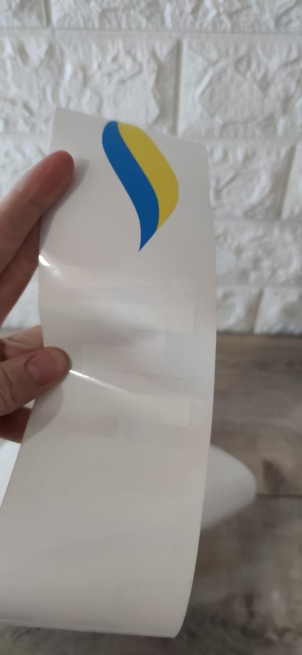 Наклейка виниловая на авто Доброго вечера мы из Украины 94х6 см Белый (KG-6226) - фото 2